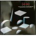 CHINA CRISIS Difficult Shapes & Passive Rhythms - Some People Think It's Fun To Entertain (Virgin – 205 084) Germany 1982 LP (Downtempo, Synth-pop, Ambient)